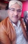 Aman Ullah 